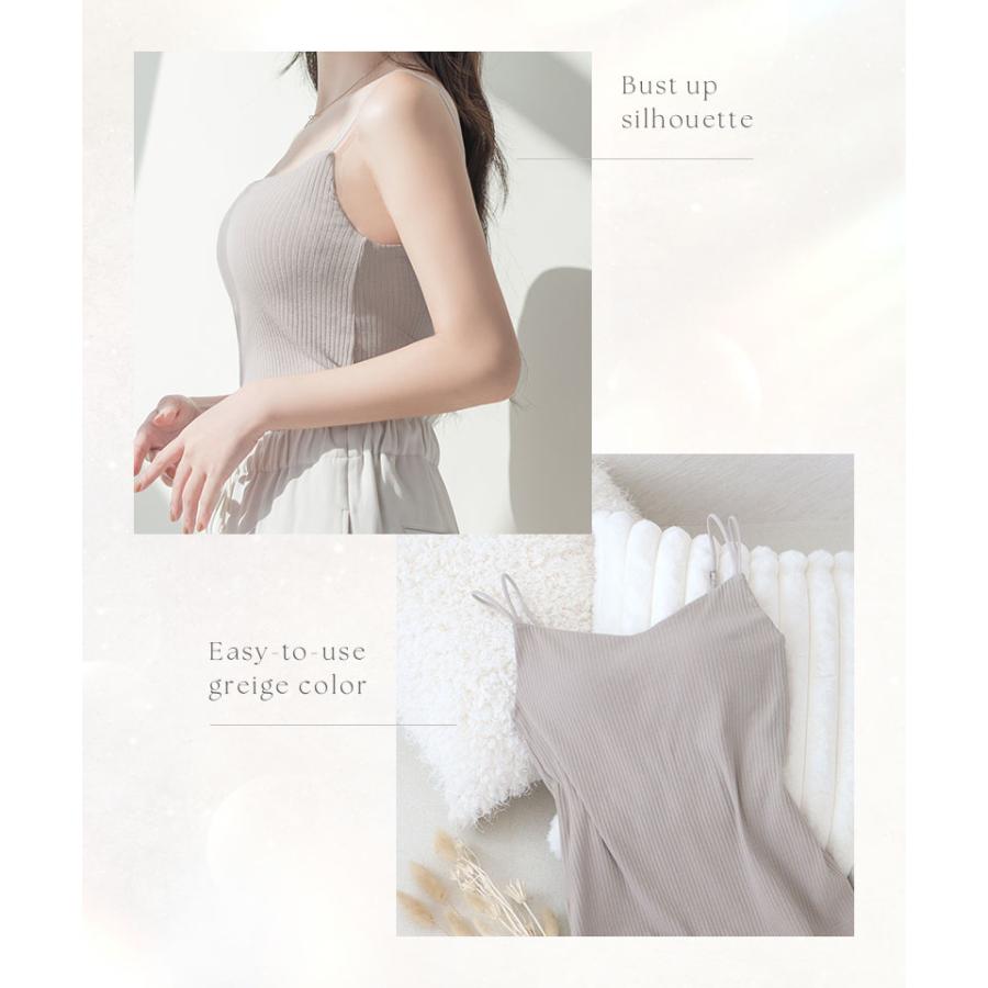 ブラトップ ノンワイヤー ブラキャミ 浅V型 3WAYストラップ ナチュ盛り ブラモネ リブキャミソール カップ付きインナー 部屋着 ツーハッチ | tu-hacci | 14