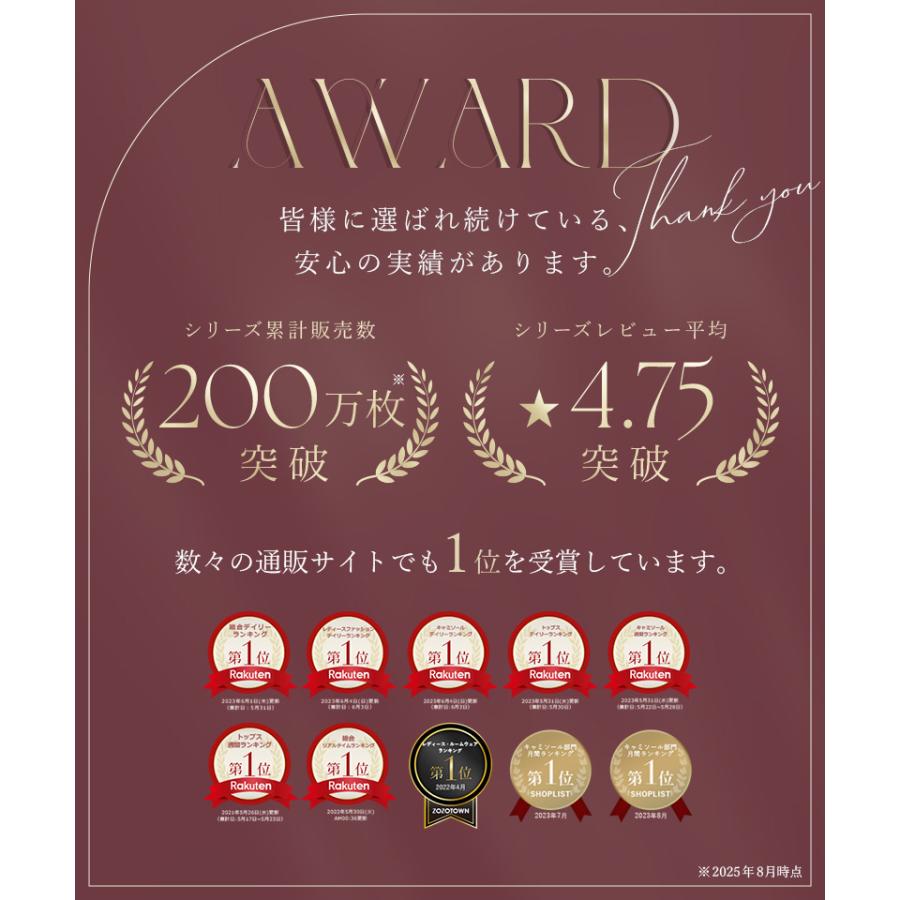 ブラトップ ノンワイヤー ブラキャミ 浅V型 3WAYストラップ ナチュ盛り ブラモネ リブキャミソール カップ付きインナー 部屋着 ツーハッチ | tu-hacci | 07