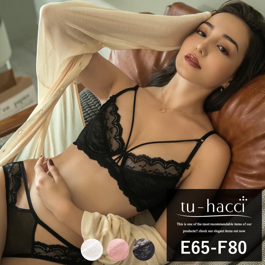 セクシーランジェリー ブラ ショーツ ノンパテッド フルリールレースバストラインブラ ショーツ グラマーサイズ A110g Tu Hacci Yahoo 店 通販 Yahoo ショッピング