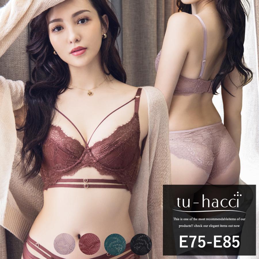 セクシー バスト