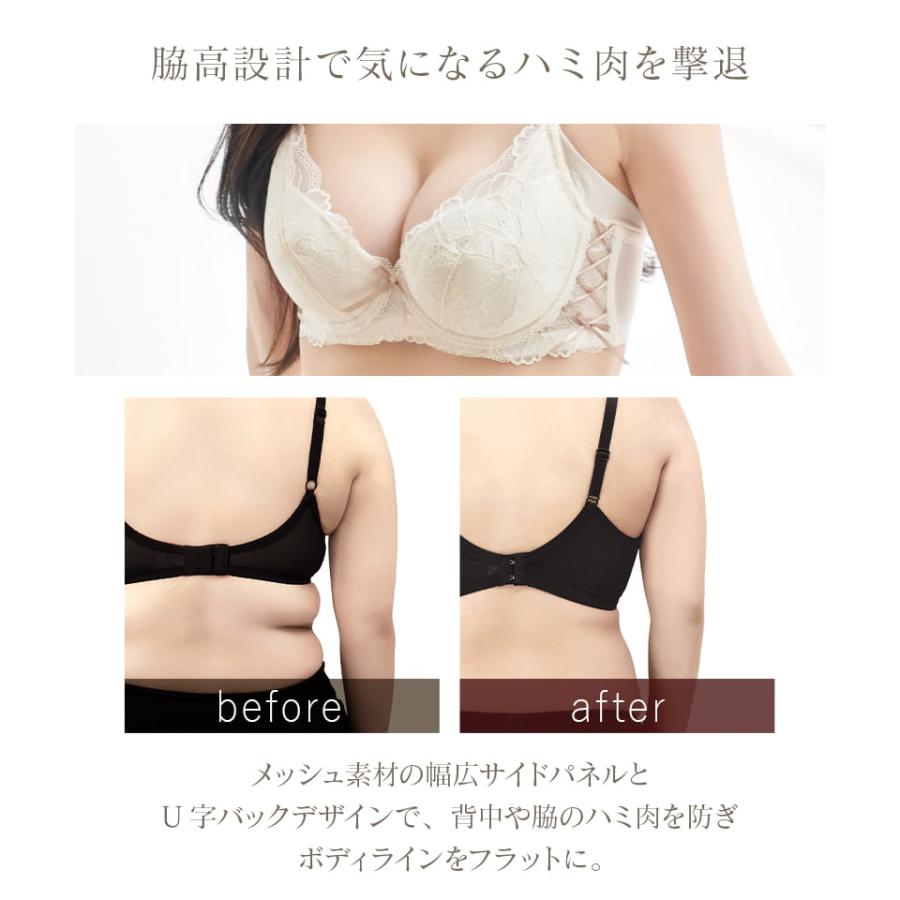 下着女性 ブラジャー《BraJelly》ピオニーレースアップブラ 脇高 苦しくない かわいい  ブラ単品 ツーハッチ | tu-hacci | 20