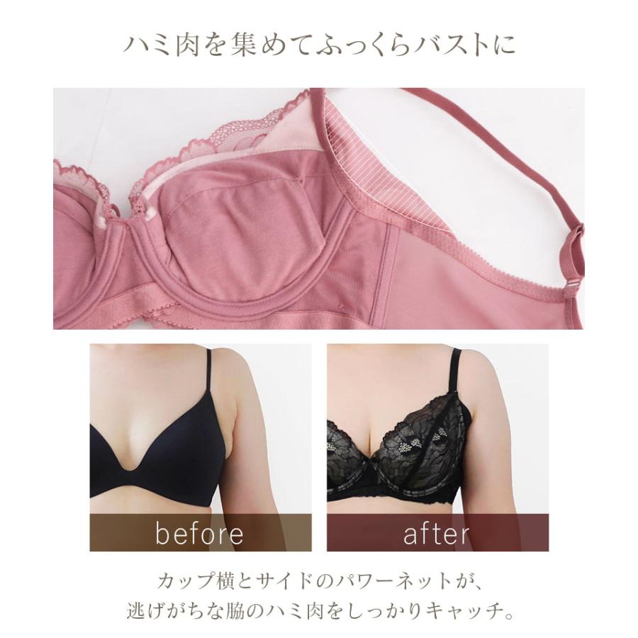 下着女性 ブラジャー《BraJelly》ピオニーレースアップブラ 脇高 苦しくない かわいい  ブラ単品 ツーハッチ | tu-hacci | 21