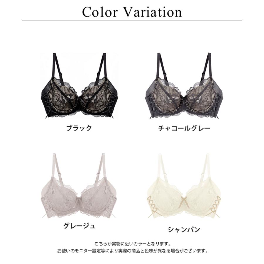 下着女性 ブラジャー《BraJelly》ピオニーレースアップブラ 脇高 苦しくない かわいい  ブラ単品 ツーハッチ | tu-hacci | 25