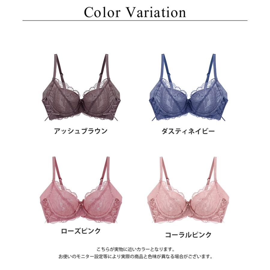 tu-hacci（ツーハッチ） 下着女性 ブラジャー《Bra Jelly》ピオニー