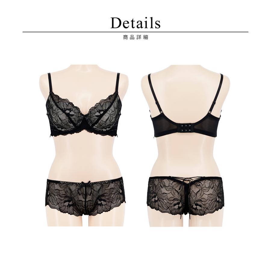 下着女性 ブラジャー 上下セット 大きいサイズ《BraJelly》ピオニーレースアップブラ＆ショーツ 脇肉 補正 脇高 谷間 盛れる かわいい 人気 ツーハッチ | tu-hacci | 29