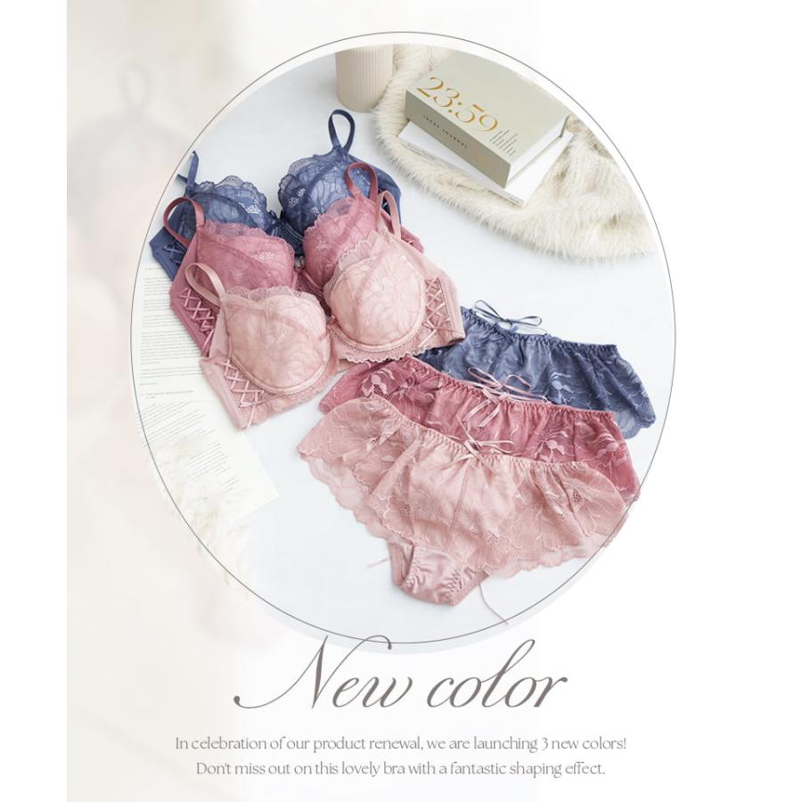 下着女性 ブラジャー 上下セット 大きいサイズ《BraJelly》ピオニーレースアップブラ＆ショーツ 脇肉 補正 脇高 谷間 盛れる かわいい 人気 ツーハッチ | tu-hacci | 21