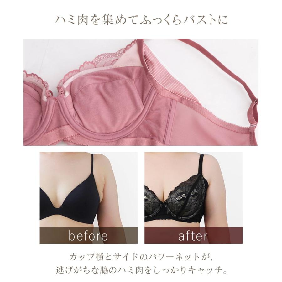 下着女性 ブラジャー 上下セット 大きいサイズ《BraJelly》ピオニーレースアップブラ＆ショーツ 脇肉 補正 脇高 谷間 盛れる かわいい 人気 ツーハッチ | tu-hacci | 26