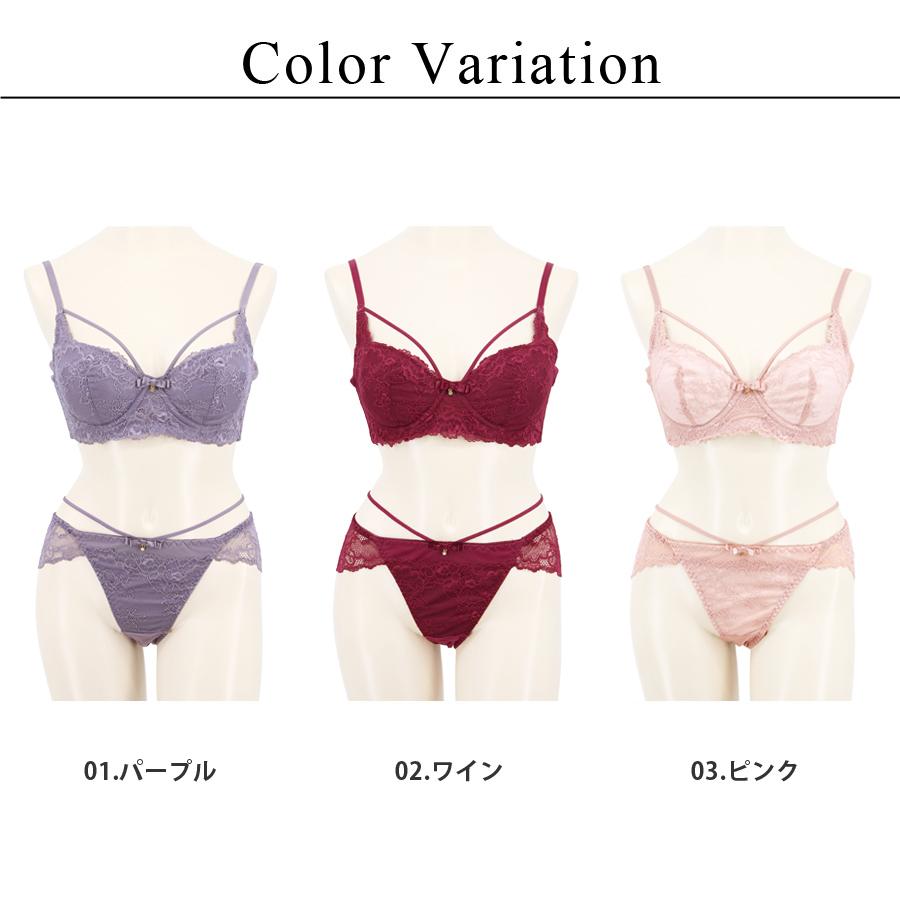 【バストラインカット可】vivante ベルレースバストラインブラ＆ショーツセット 補正下着 補正 パープル ワイン ピンク グラマーサイズ  ツーハッチ メール便｜tu-hacci｜22