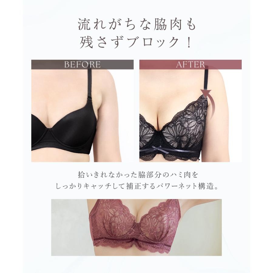 tu-hacci 女性下着 レディース 上下セット ブラジャー 大きい