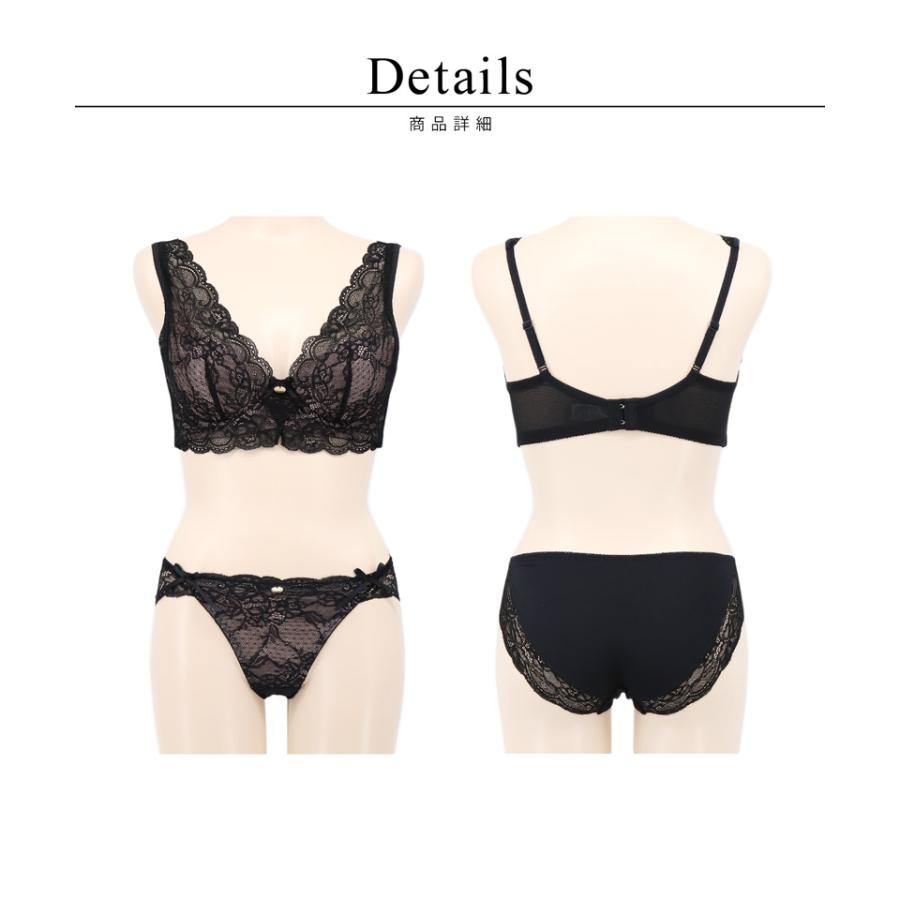 tu-hacci（ツーハッチ） 下着女性 上下セット ブラジャー ショーツ