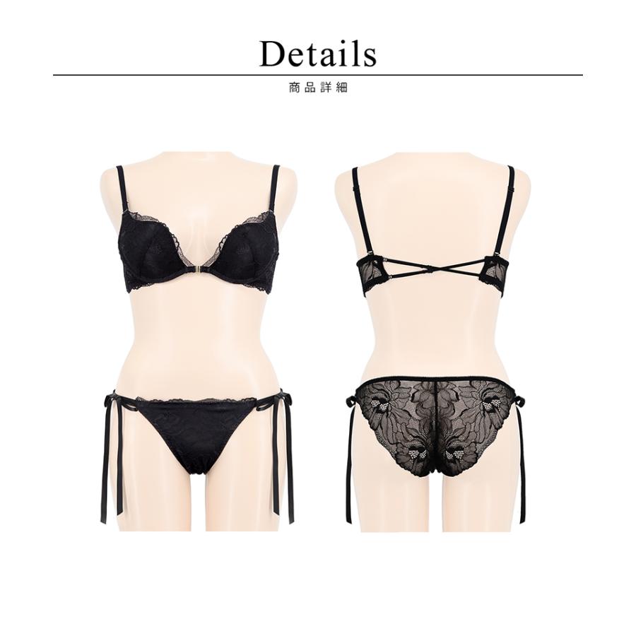 tu-hacci（ツーハッチ） 下着女性 上下セット ブラジャー ショーツ