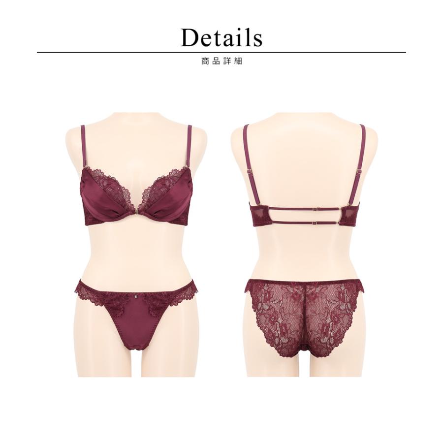 tu-hacci（ツーハッチ） 下着女性 上下セット ブラジャー ショーツ