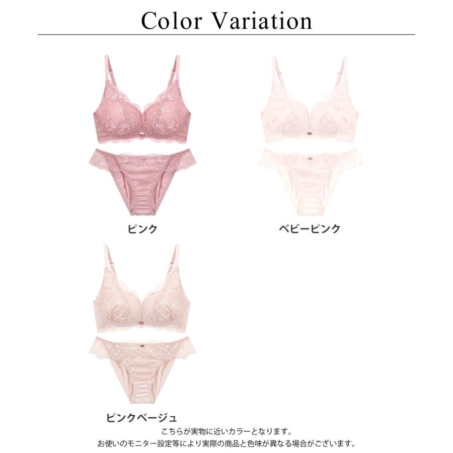 再入荷 下着女性 上下セット ブラジャー ノンワイヤー ショーツ Leene サクラレース ノンワイヤーブラ&ショーツ レース 盛れる 谷間 脇高 ピンク ツーハッチ | tu-hacci | 20