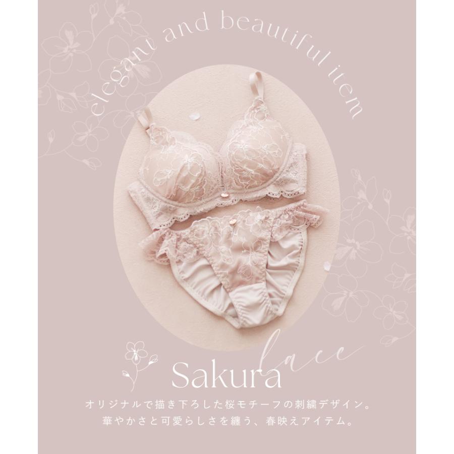 tu-hacci（ツーハッチ） 再入荷 下着女性 上下セット ブラジャー ノン