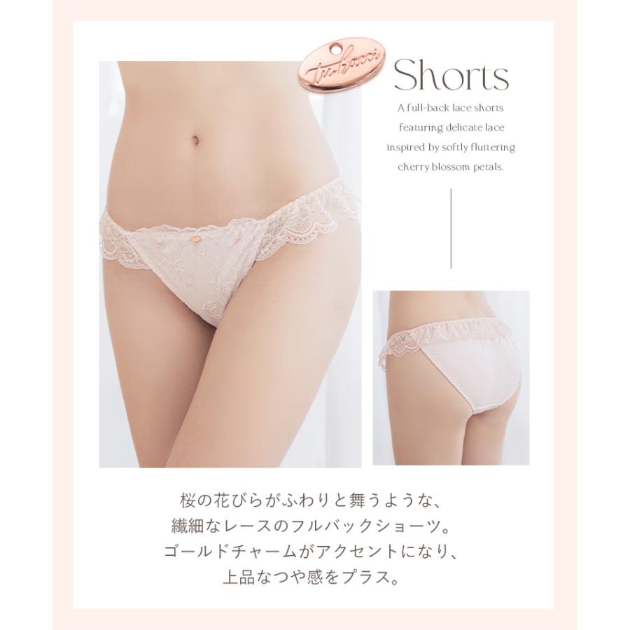 再入荷 下着女性 上下セット ブラジャー ノンワイヤー ショーツ Leene サクラレース ノンワイヤーブラ&ショーツ レース 盛れる 谷間 脇高 ピンク ツーハッチ | tu-hacci | 09