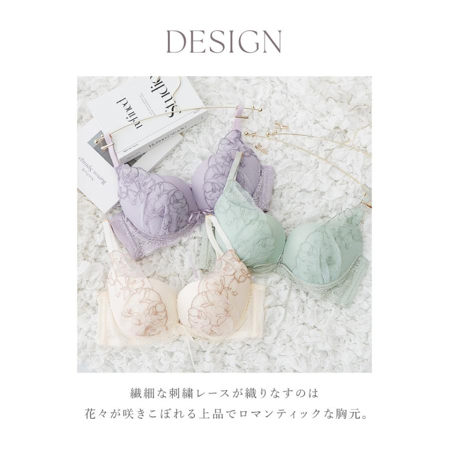 tu-hacci（ツーハッチ） ブラジャー 上下セット 《Leene》マニョリア