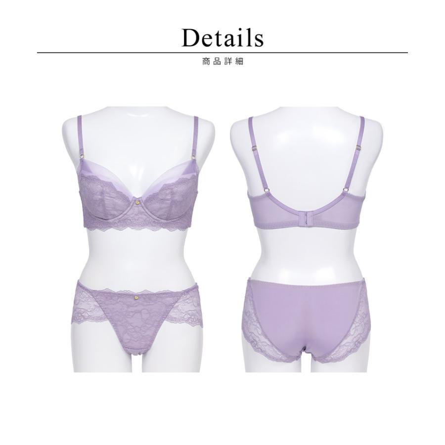 脇高 補正 ブラ 上下 セット vivante 下着 女性 ブラジャー レディース 脇肉 撃退 レース ショーツ レース ツーハッチ | tu-hacci | 21