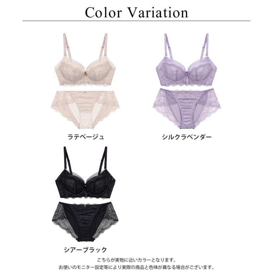 脇高 補正 ブラ 上下 セット vivante 下着 女性 ブラジャー レディース 脇肉 撃退 レース ショーツ レース ツーハッチ | tu-hacci | 22