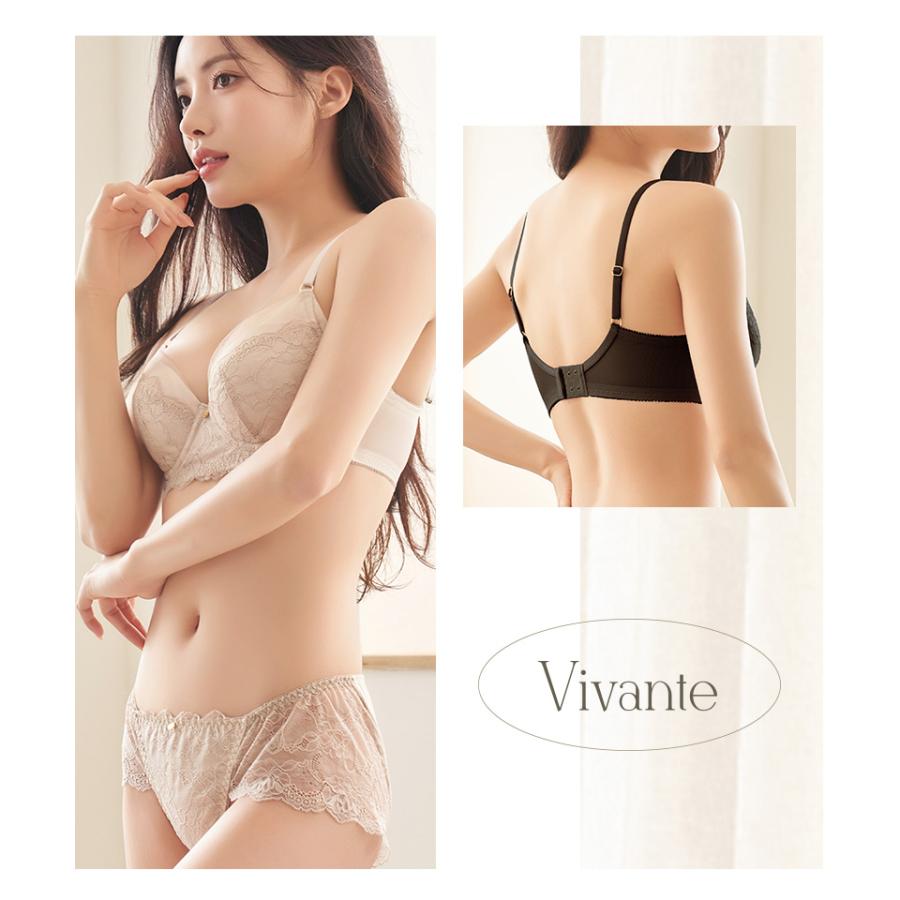 脇高 補正 ブラ 上下 セット vivante 下着 女性 ブラジャー レディース 脇肉 撃退 レース ショーツ レース ツーハッチ | tu-hacci | 08