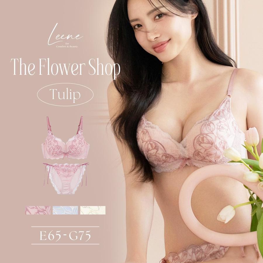 tu-hacci（ツーハッチ） 下着女性 上下セット ブラジャー 大きいサイズ