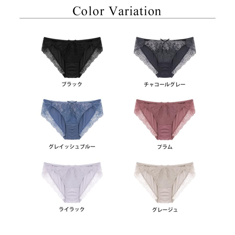 tu-hacci（ツーハッチ） 下着女性 ショーツ フルールシャワーフル