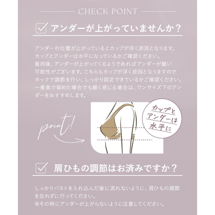 【本日 23:59まで20%OFF】ノンワイヤー 着痩せ ブラ ブラジャー 上下 セット 谷間 脇高 盛れる 下着 女性 レディース エアランジュ クラッシーレース ツーハッチ | tu-hacci | 20