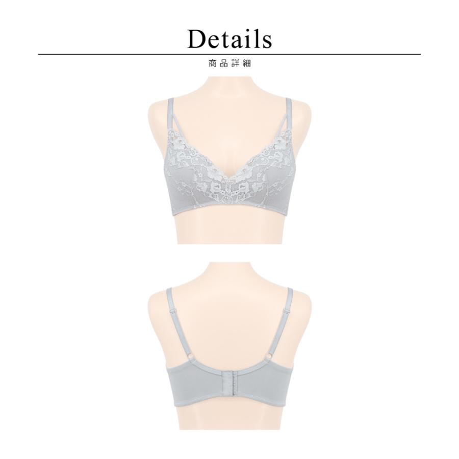 下着女性 ブラジャー 《エアランジュ》セラフィーナブラ ノンワイヤー 着痩せ 脇高 補正 盛り 谷間 寄せ モールドカップ ブラ単品 ツーハッチ | tu-hacci | 20