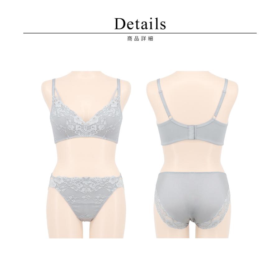 下着女性 上下セット ブラジャー ショーツ 《エアランジュ》 セラフィーナブラ&ショーツ ノンワイヤー 補正 谷間 モールドカップ ツーハッチ | tu-hacci | 20