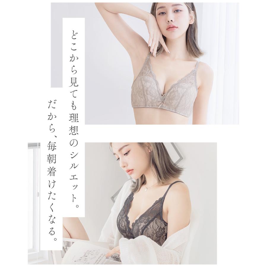 tu-hacci（ツーハッチ） 福袋 2026《ブラ&ショーツ2本セット》デザイン