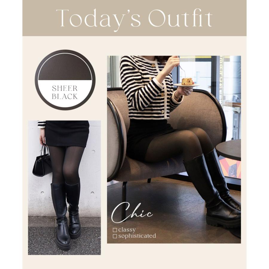 フェイクタイツ タイツ　透け感タイツ　フェイクストッキング　透けて見える　防寒 ツーハッチ | tu-hacci | 14