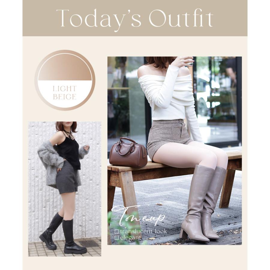 フェイクタイツ タイツ　透け感タイツ　フェイクストッキング　透けて見える　防寒 ツーハッチ | tu-hacci | 12