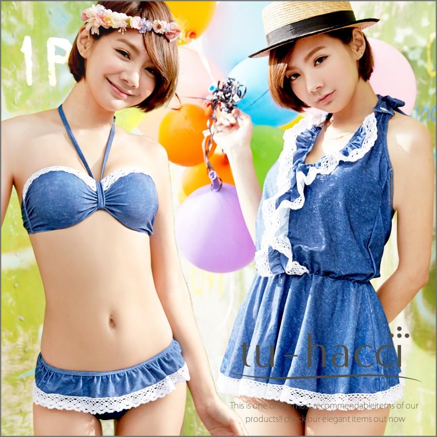 tu-hacci 水着3点セット tu-hacci（ツーハッチ） ☆ 水着/カバーアップ付きビキニセット/ブルー
