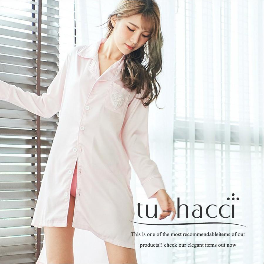 パジャマ レディース ルームウェア アシンメトリーヘムシャツワンピース ピンク Tu Hacci R154 Tu Hacci ツーハッチ 通販 Yahoo ショッピング