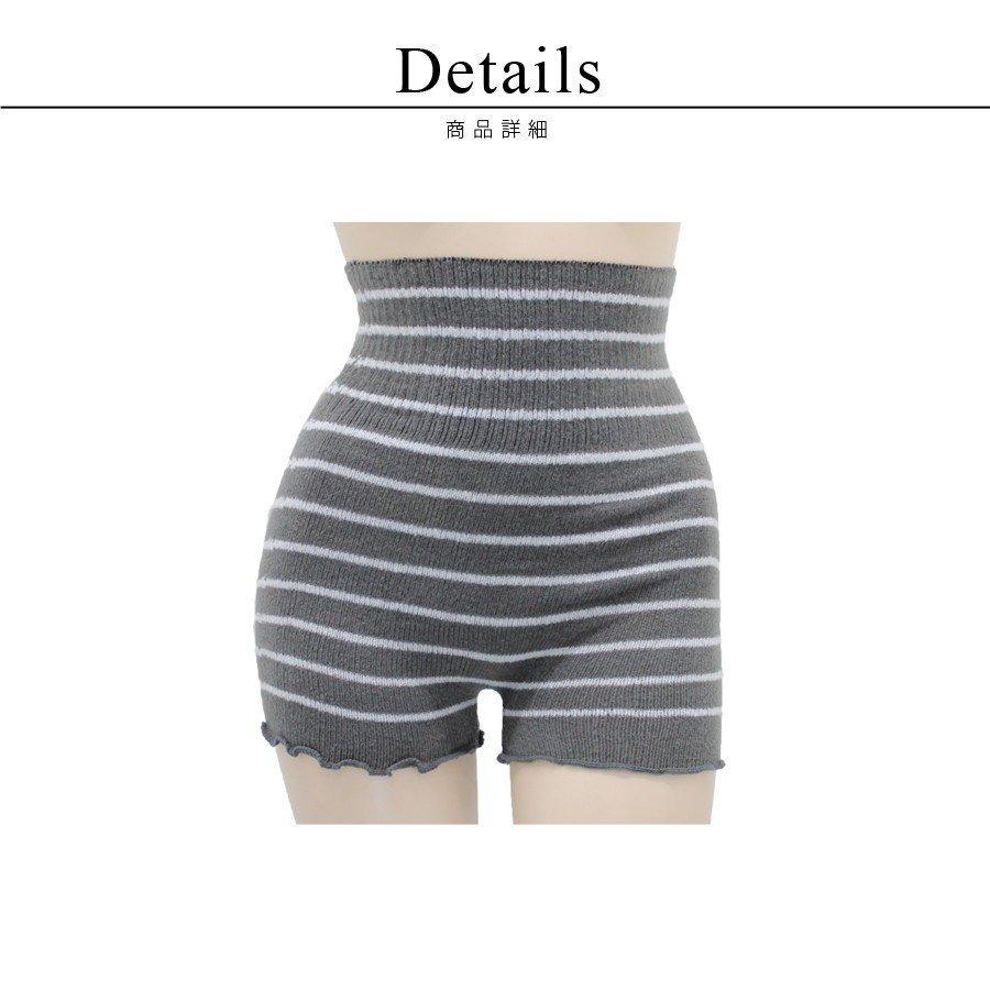 ポイント消化 腹巻 あったか腹巻きパンツ ロング丈 毛糸ぱんつ 腹巻パンツ レディース 長め丈 メール便配送 S116a Tu Hacci ツーハッチ 通販 Yahoo ショッピング