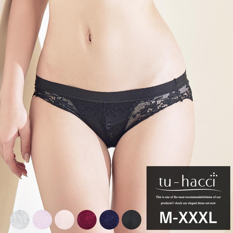 フルレットレースショーツ 重力に負けないブラシリーズ ショーツ単品 Tu Hacci S3 Tu Hacci ツーハッチ 通販 Yahoo ショッピング