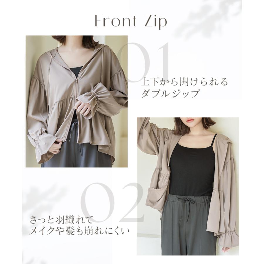 tu-hacci（ツーハッチ） 水陸両用フリルラッシュガード 上下セット