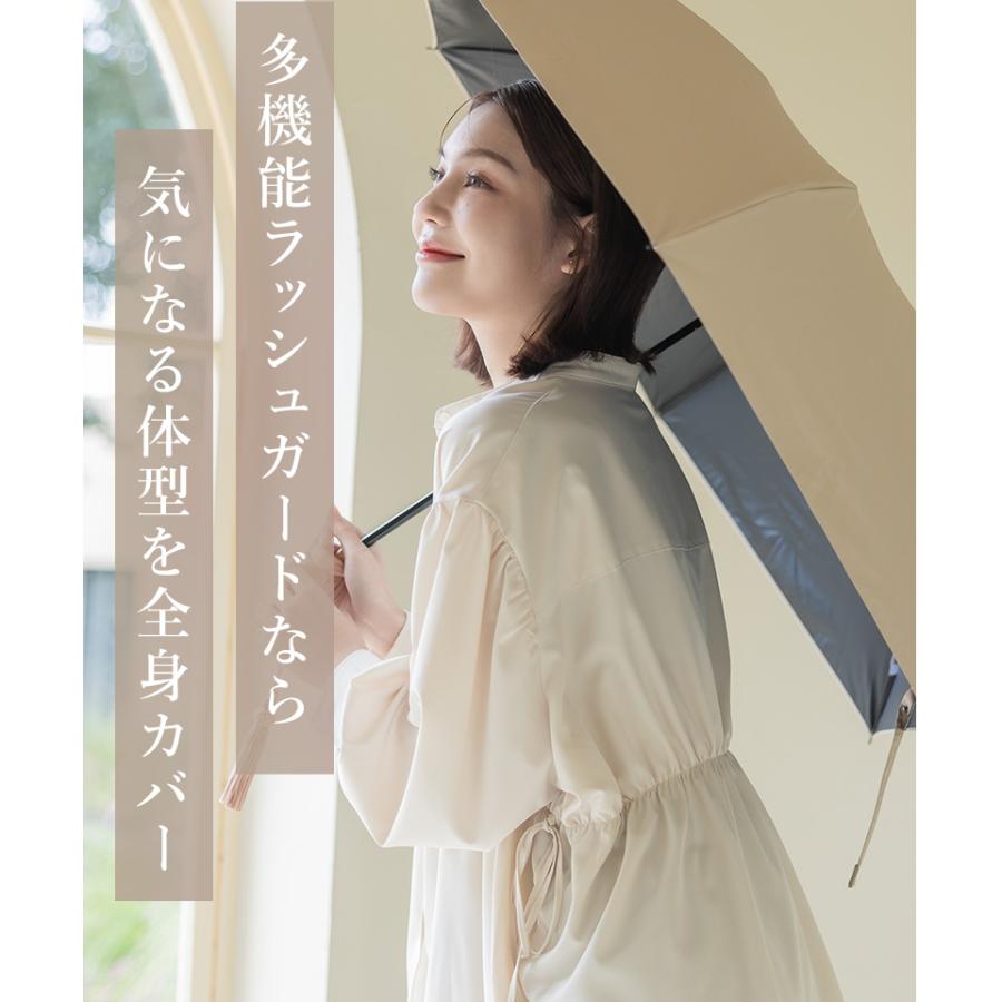 新品未使用　tu-hacci 水陸両用フリルラッシュガード上下セット&ブラトップ 水陸両用フリルラッシュガード 上下セット 日焼け防止[品番