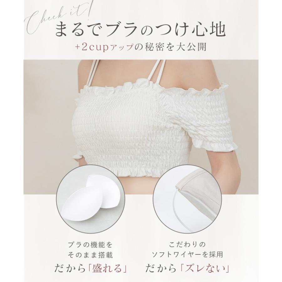 ≪2cup盛り≫水着 ビキニ 上下 3点 セット ブラモネ 盛れる プール 海 レジャー オフショル オフショルダー ブラモネ ツーハッチの画像
