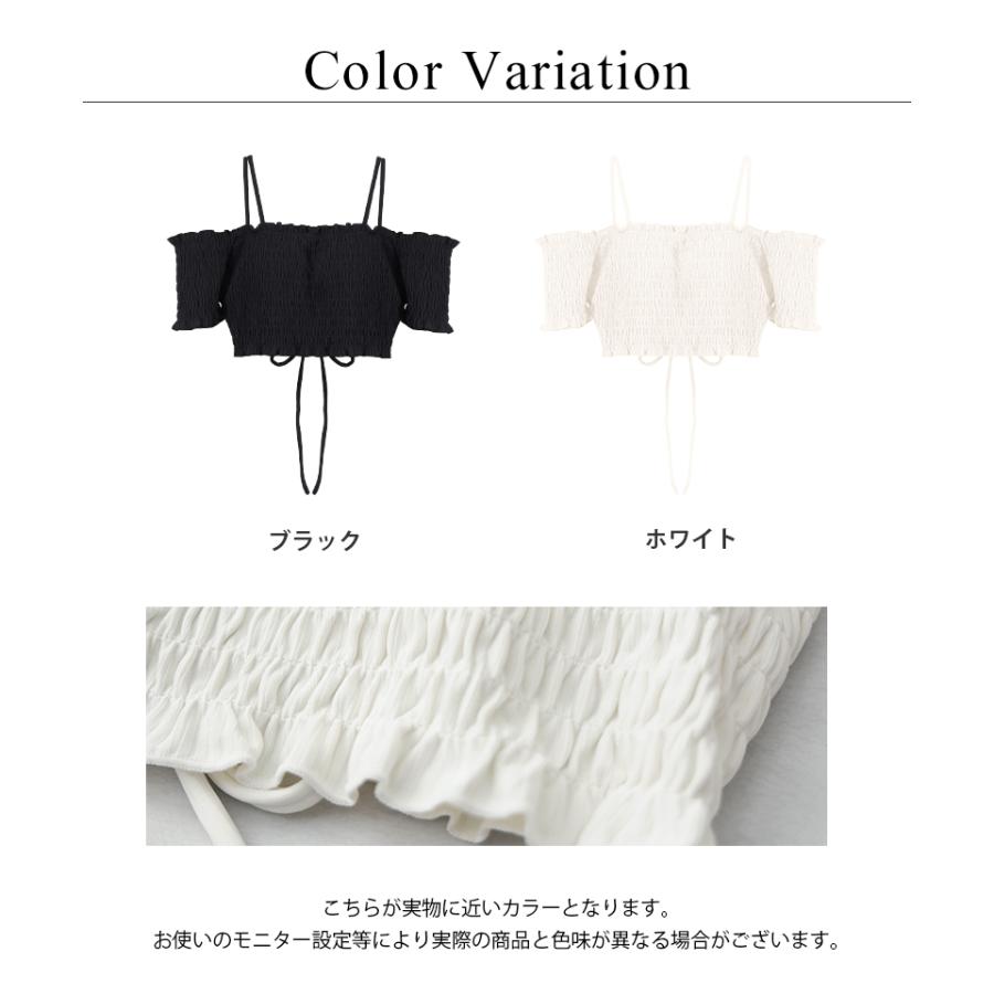 ≪2cup盛り≫水着 ビキニ 上下 3点 セット ブラモネ 盛れる プール 海 レジャー オフショル オフショルダー ブラモネ ツーハッチの画像