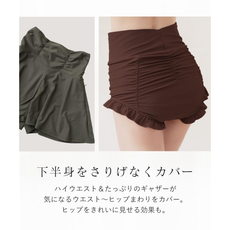 ≪2cup盛り≫水着 ビキニ 上下 3点 セット ブラモネ 盛れる プール 海 レジャー オフショル オフショルダー ブラモネ ツーハッチの画像