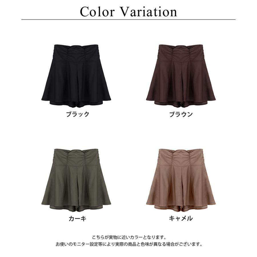 ≪2cup盛り≫水着 ビキニ 上下 3点 セット ブラモネ 盛れる プール 海 レジャー オフショル オフショルダー ブラモネ ツーハッチの画像