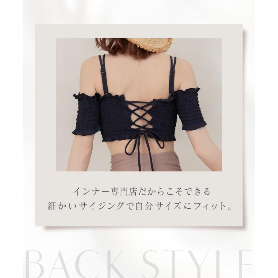 ≪2cup盛り≫水着 ビキニ 上下 3点 セット ブラモネ 盛れる プール 海 レジャー オフショル オフショルダー ブラモネ ツーハッチの画像