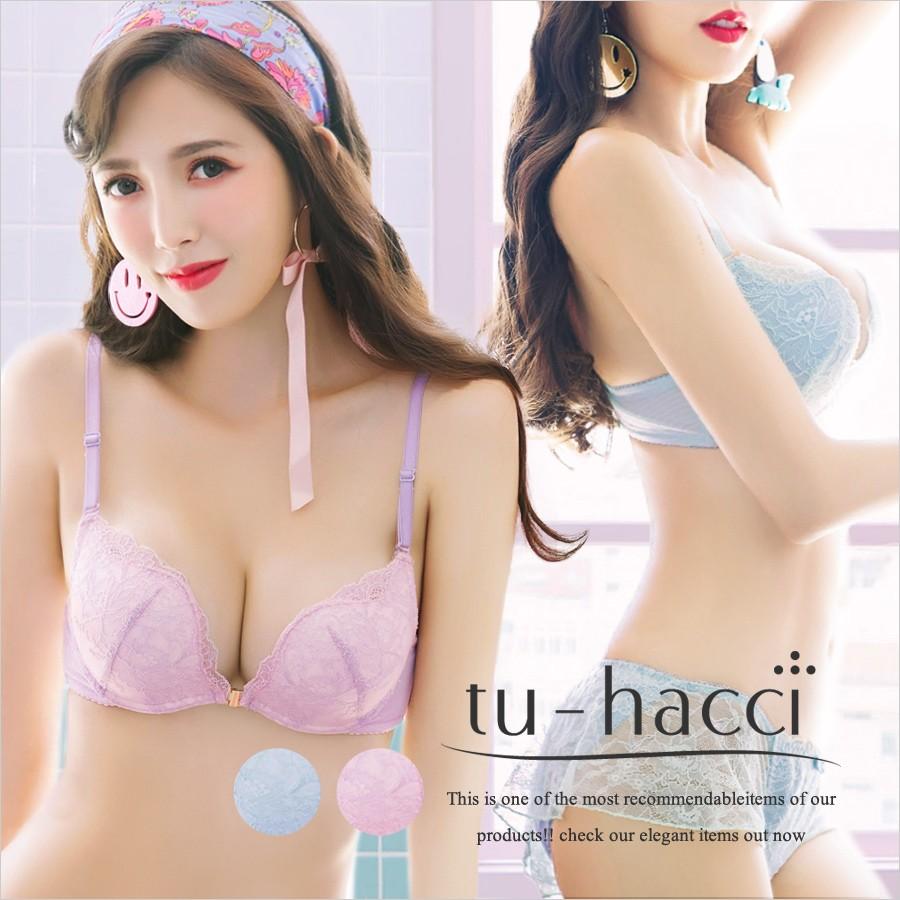 ブラジャー フロントホックブラ パステルフラワーフロントホックブラ ショーツセット 2color ブルー ライトパープル Tu Hacci U160 Tu Hacci ツーハッチ 通販 Yahoo ショッピング