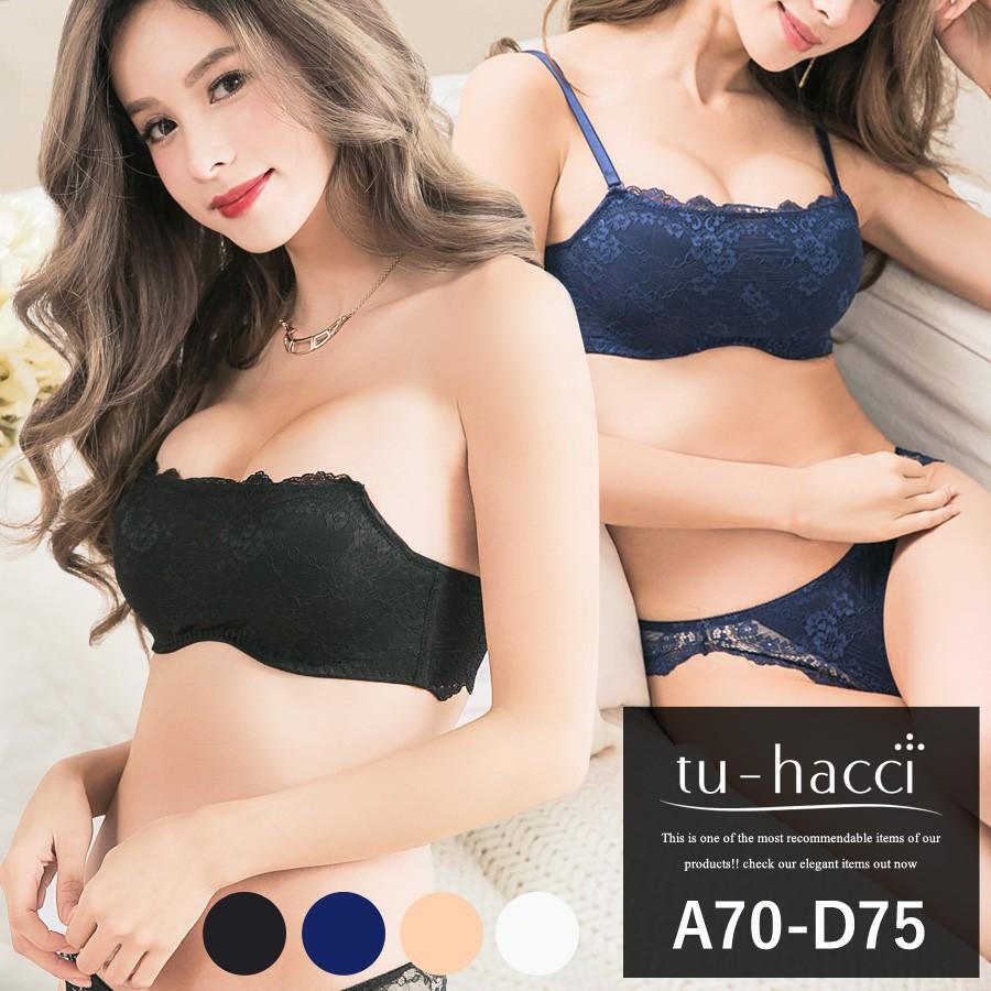 ブラトップ カップ付き ベアトップ オフショル インナー ブラ単品 2wayレースチューブトップブラ 4color Tu Hacci U166 Tu Hacci ツーハッチ 通販 Yahoo ショッピング