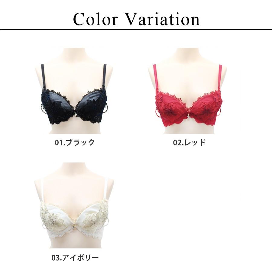 ★ ブラジャー/フラワーモチーフチュールカップ魅せる谷間Wワイヤーブラジャー 3color ブラック/レッド/アイボリー｜tu-hacci｜17