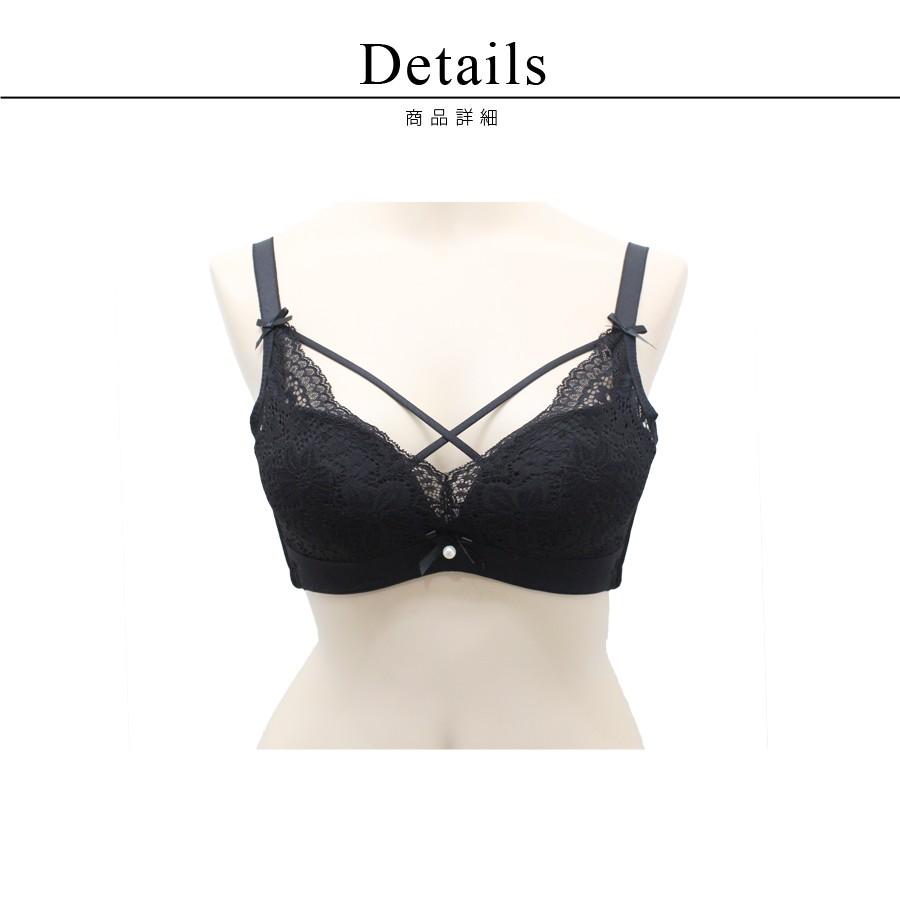 ブラジャー カバーレースバストラインブラ 4color ブラック ピンクベージュ レッド セージグリーン ブラ単品 Tu Hacci U235 Tu Hacci ツーハッチ 通販 Yahoo ショッピング