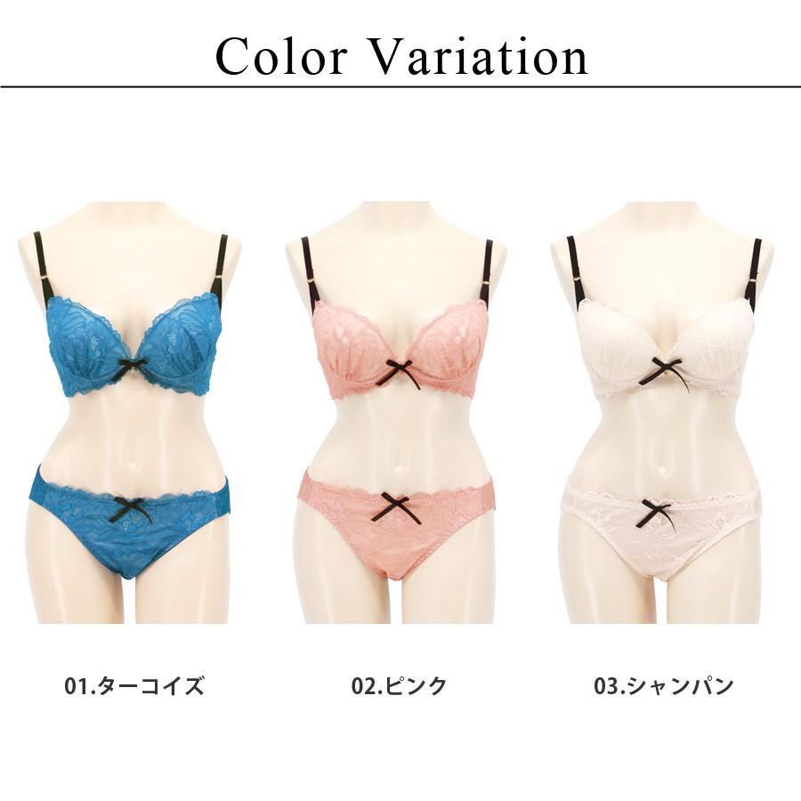 tu-hacci（ツーハッチ） ☆ ブラ ショーツ フラワーレースギャザー