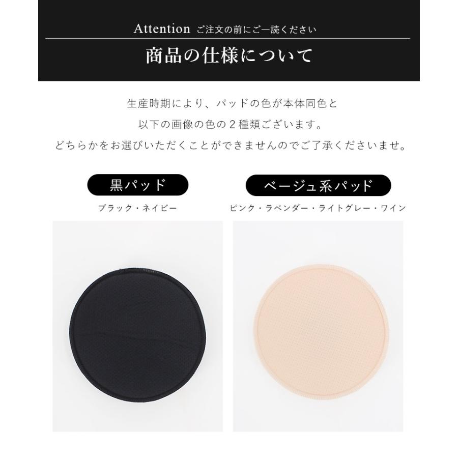 ナイトブラ 30代 40代 育乳 ランキング 大きいサイズ ノンワイヤーブラ 授乳ブラ 産前 産後 ブラジャー 重力に負けないナイトブラ ツーハッチ | tu-hacci | 27