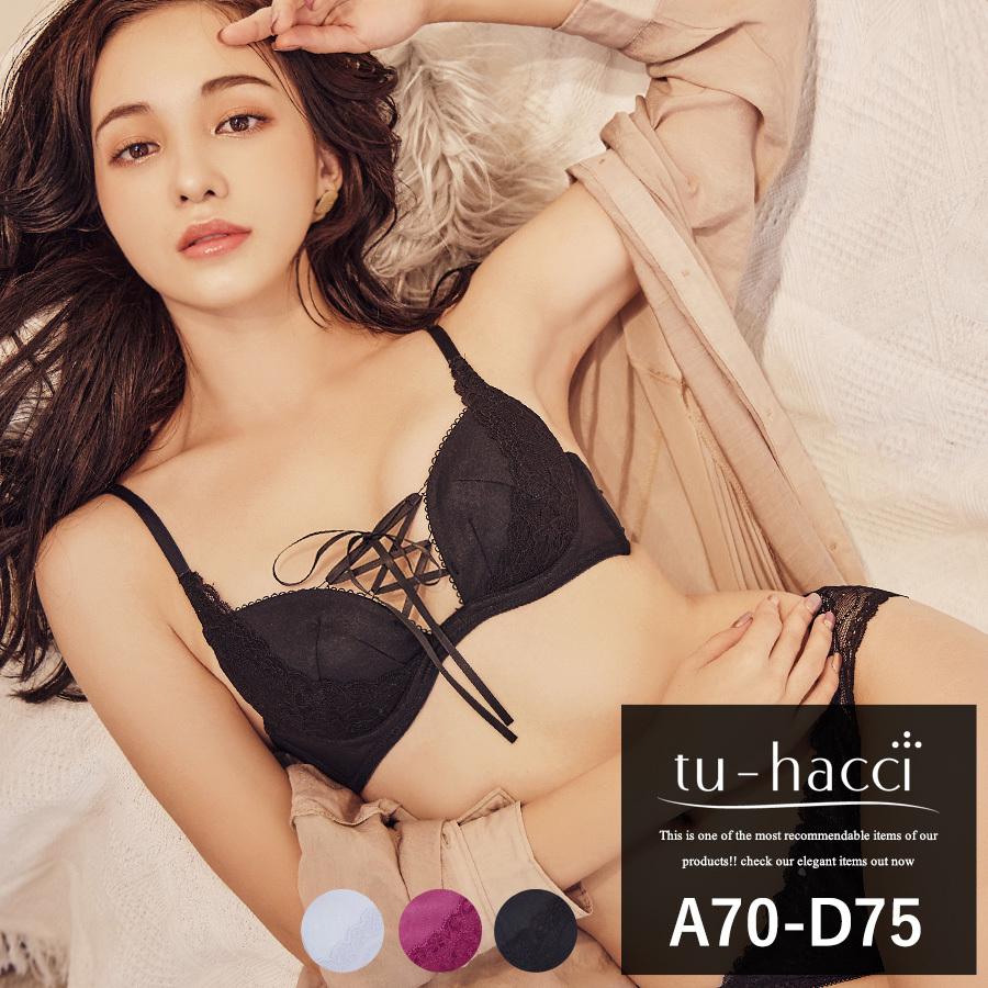 ブラ ショーツ スカラップリアンレースアップブラ ショーツセット3color ブラック ワイン ライトパープル ツーハッチ U313 Tu Hacci Yahoo 店 通販 Yahoo ショッピング