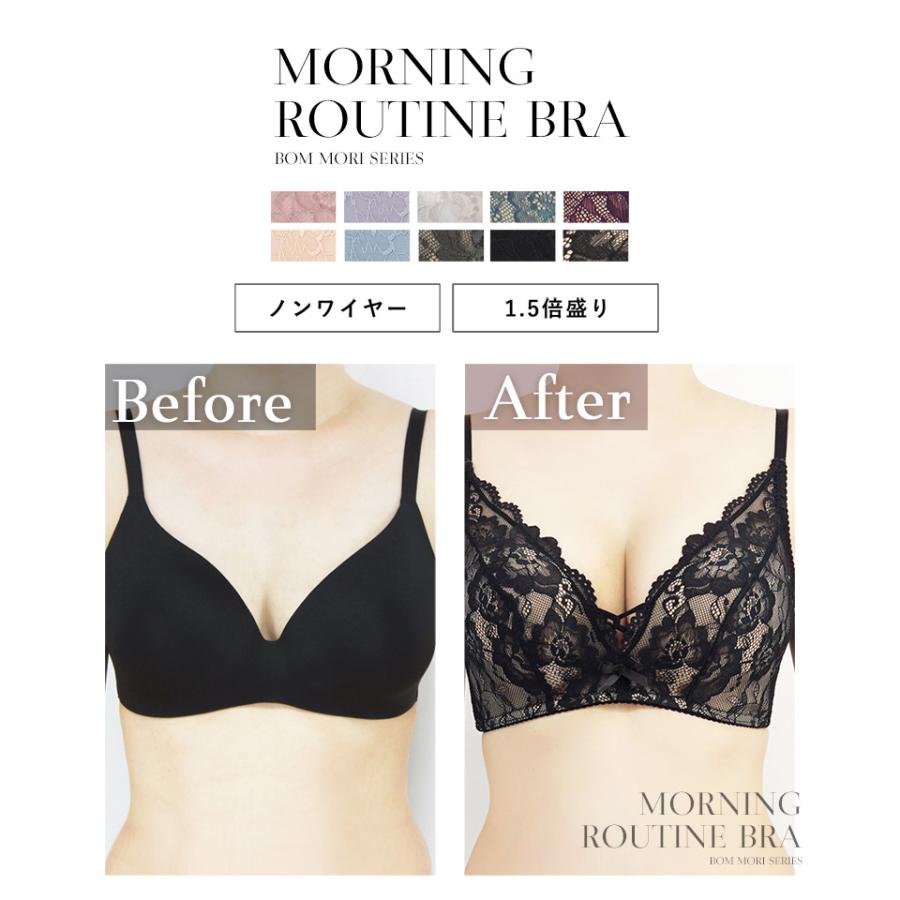 下着女性 ブラジャー 単品《モーニングルーティンブラbyBOM盛り》ダスティフルール 谷間 ノンワイヤー レディース インナー ブラ単品 ツーハッチ :u328fs:tu-hacci・Yahoo!店 - 通販 - Yahoo!ショッピング 下着女性 ブラジャー 単品《モーニングルーティンブラbyBOM盛り》ダスティフルール 谷間 ノンワイヤー レディース インナー ブラ単品 ツーハッチ :u328fs:tu-hacci・Yahoo!店 - 通販 - Yahoo!ショッピング
